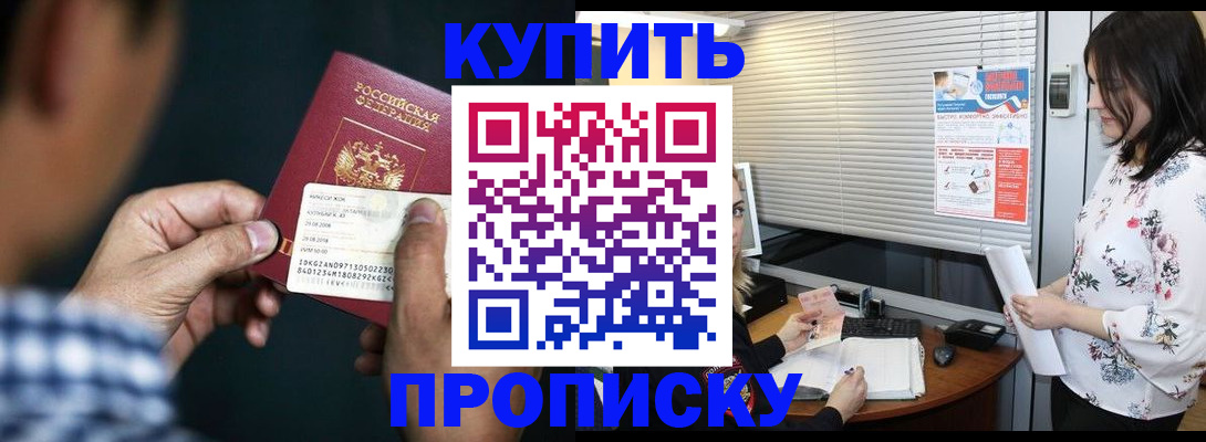 форма 3 в Ипатово